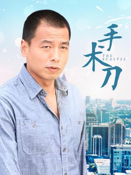 JVID 阿黎 &#8211; 性感暗黑空姐[180P/1V/922MB]